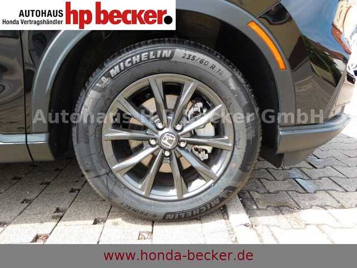 Honda CR-V e: HEV Elegance 4WD HYBRID NAVI SENSING