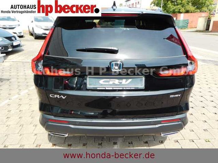 Honda CR-V e: HEV Elegance 4WD HYBRID NAVI SENSING