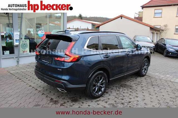 Honda CR-V e: HEV Elegance HYBRID NAVI SENSING